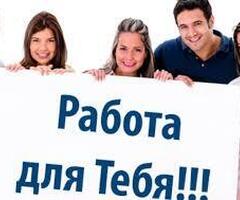 Комплектовщик на склад детского питания