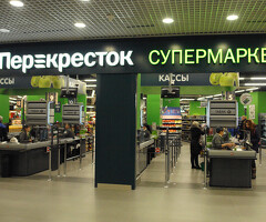 Фасовка, уборка, тележник