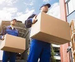 Работа Грузчиков в Мобильную Бригаду