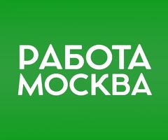 КОМПЛЕКТОВЩИК НА СКЛАД ПРОДУКТОВ