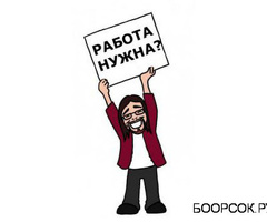 Сборщик заказов