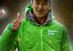 ПЕШИЕ, АВТО КУРЬЕРЫ. ЗП ДО 5000Р/ДЕНЬ. ЛЮБОЙ РАЙОН! СВОБОДНЫЙ ГРАФИК