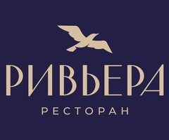 УБОРЩИЦА/ПОСУДОМОЙКА