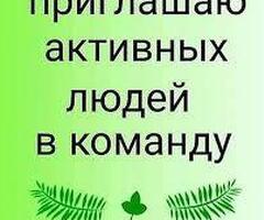 Работник торгового зала