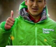 ПЕШИЕ, АВТО КУРЬЕРЫ. ЗП ДО 5000Р/ДЕНЬ. ЛЮБОЙ РАЙОН! СВОБОДНЫЙ ГРАФИК