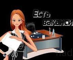 Комплектовщик на склад ВкусВилл