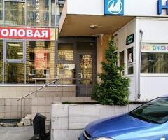 Требуется посудомойщица на котлы