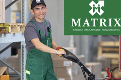 КОМПЛЕКТОВЩИК