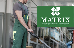 КОМПЛЕКТОВЩИК