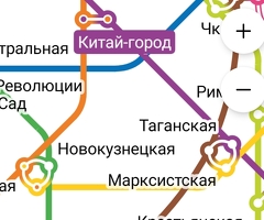 Постоянная работа