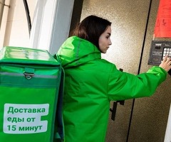 ПЕШИЕ, АВТО КУРЬЕРЫ. ЗП ДО 5000Р/ДЕНЬ. ЛЮБОЙ РАЙОН! СВОБОДНЫЙ ГРАФИК