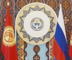 РЕГИСТРАЦИЯ ИНН СНИЛС ПЦР