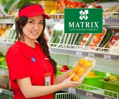 Работник торгового зала