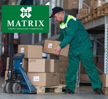 ГРУЗЧИК/ночь