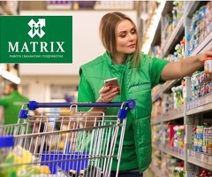 Сборщик заказков