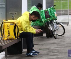 Курьер Яндекс  лавка