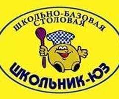 Мойщик посуды  в школу/сад официальная работа