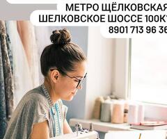 ШВЕЯЛАР КЕРЕК