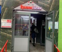 Продавец-кассир