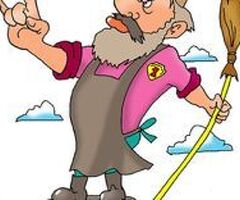 Требуется дворник