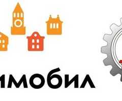 Подключение к Ситимобил