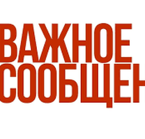 Упаковщик на производство (чипсы)