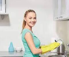 Уборщица-посудомойщица на Нагатинскую