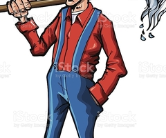 Требуется дворник