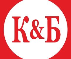 Продавец - кассир