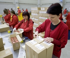 Маркировщик