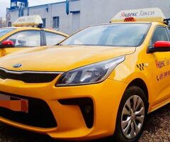 АРЕНДА НОВЫХ АВТОМОБИЛЕЙ! БЕЗ ЗАЛОГА ДЛЯ ТАКСИ