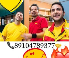 Подработка