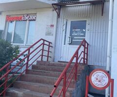 Продавец- кассир