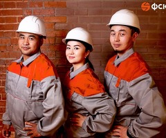 Разнорабочий