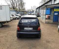Срочно машина сатылат