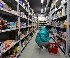 Кладовщик в интернет магазин