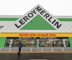 Сборщик товаров в магазин . От 2.100 до 2.500 руб/смена, график любой. Мужчины/Женщина