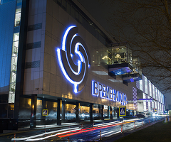 ТЦ Времена Года