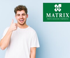 КОМПЛЕКТОВЩИК