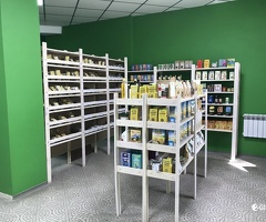 Яндекс лавка