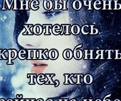 Аял кишиге подроботка кк