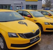 АРЕНДА АВТОМОБИЛЕЙ! БЕЗ ЗАЛОГА ДЛЯ ТАКСИ
