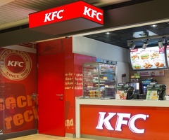 Срочно KFCге повардар керек !