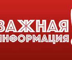 Комплектовщик 2500-4500р/смена