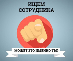 Упаковщики