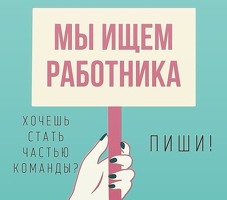 ЕЖЕНЕДЕЛЬНЫЕ ВЫПЛАТЫ