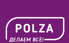 Требуется Швеи