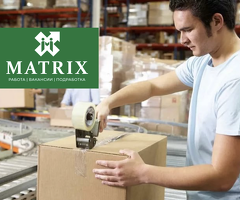 Упаковщик на производство (чипсы)