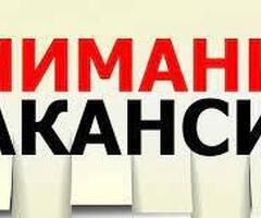 Кассир