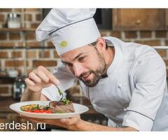 Повар (Ашкана кызматкери, ашпозчу)